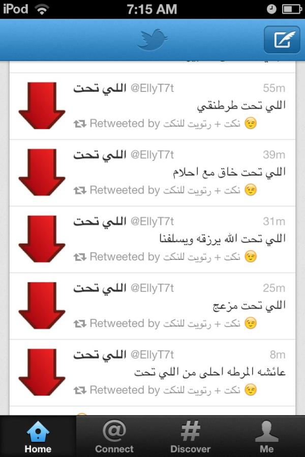 112_a7bk's tweet photo. @EllyT7t http://t.co/w9a71KTt