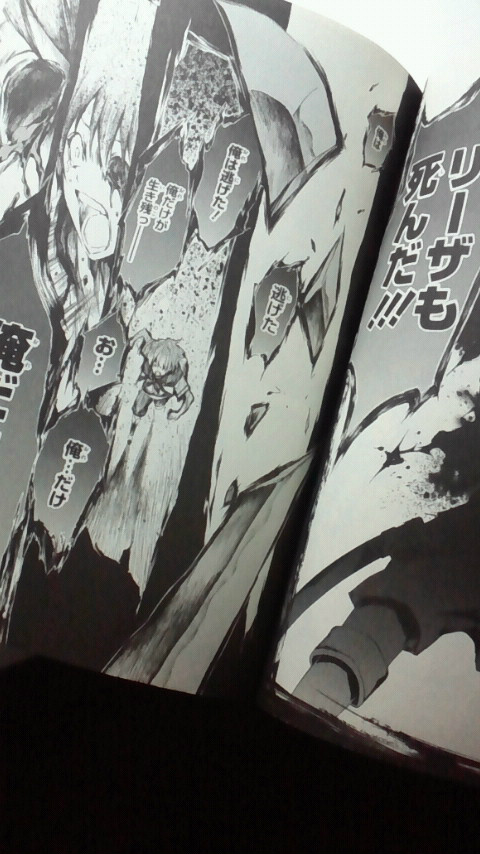 昨日、知らぬ人に誘われてコンビ組んでレベルあげしてたんだけど強敵に突っ込んで画像(ブラスミ四巻)のような状況になった。なんかスマンカッタす… #DQ10 