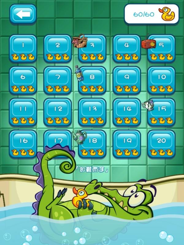 InfoBebas's tweet photo. @SwampyTheGator 我以三鴨制霸完成「「知難而進」」 #wheresmywater http://t.co/Q6aCfYw8
