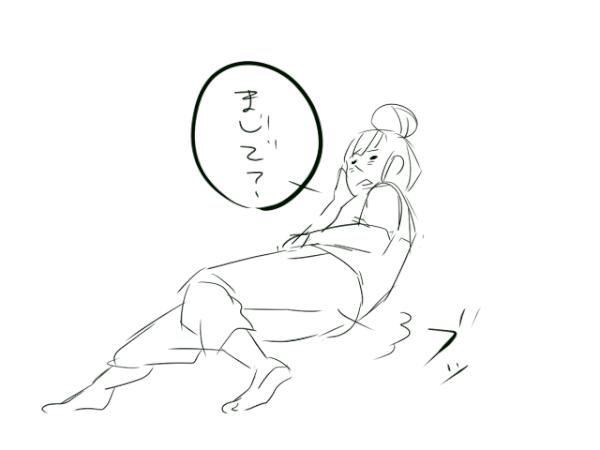 @otakuassassin 