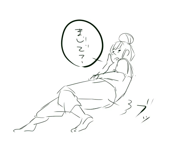 @otakuassassin 
