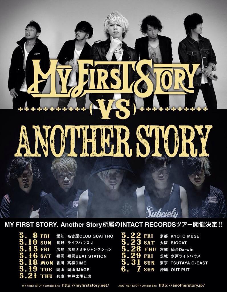 ANOTHER STORY 激レア　DVD バンド　MY FIRST STORY ANOTHER STORY 激レア DVD バンド MY FIRST STORY 【公式通販】
