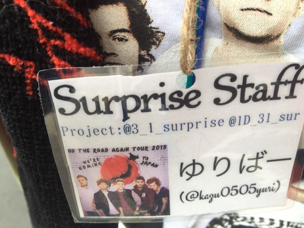 kazu0505yuri's tweet photo. 3月1日のサプライズ企画です(*^^*)
拡散お願いします🙏
画像の確認をお願いします‼︎
紙をもらってない方は名札をつけてるスタッフがたくさんいるので声をかけて下さい‼︎
@1D_31_sur  @3_1_surprise http://t.co/m9psyPbjr4