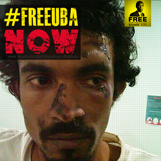 waappey's tweet photo. #FreeUBA NOW! @PoliceMv http://t.co/2d0I8WvIIL