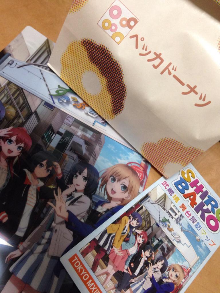 すきっぷ通り商店街 Shirobakoコラボイベント情報ツイートまとめ Togetter