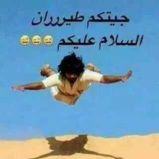 combjbv tweet picture