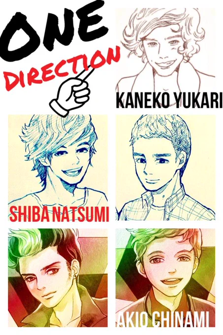 ひゅーう!One Directionライブ行ってきます!以前ブログにも載せた柴なつみかねこゆかりとの1Dイラスト合戦と、興奮して鼻血出そうだったので一度リラックスしてから書いた落書き 