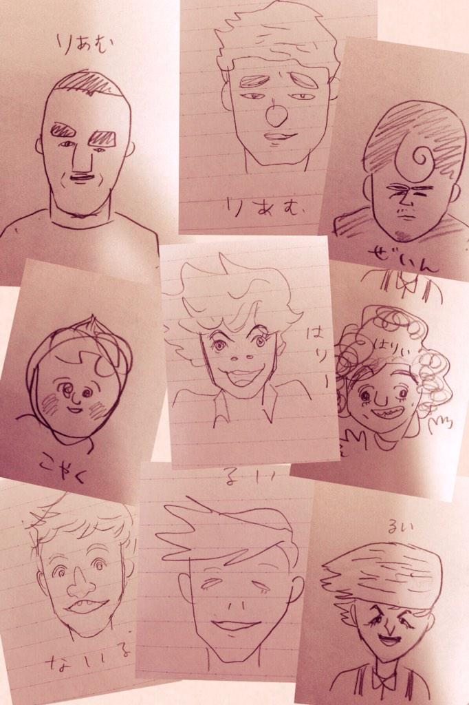 ひゅーう!One Directionライブ行ってきます!
以前ブログにも載せた柴なつみかねこゆかりとの1Dイラスト合戦と、興奮して鼻血出そうだったので一度リラックスしてから書いた落書き