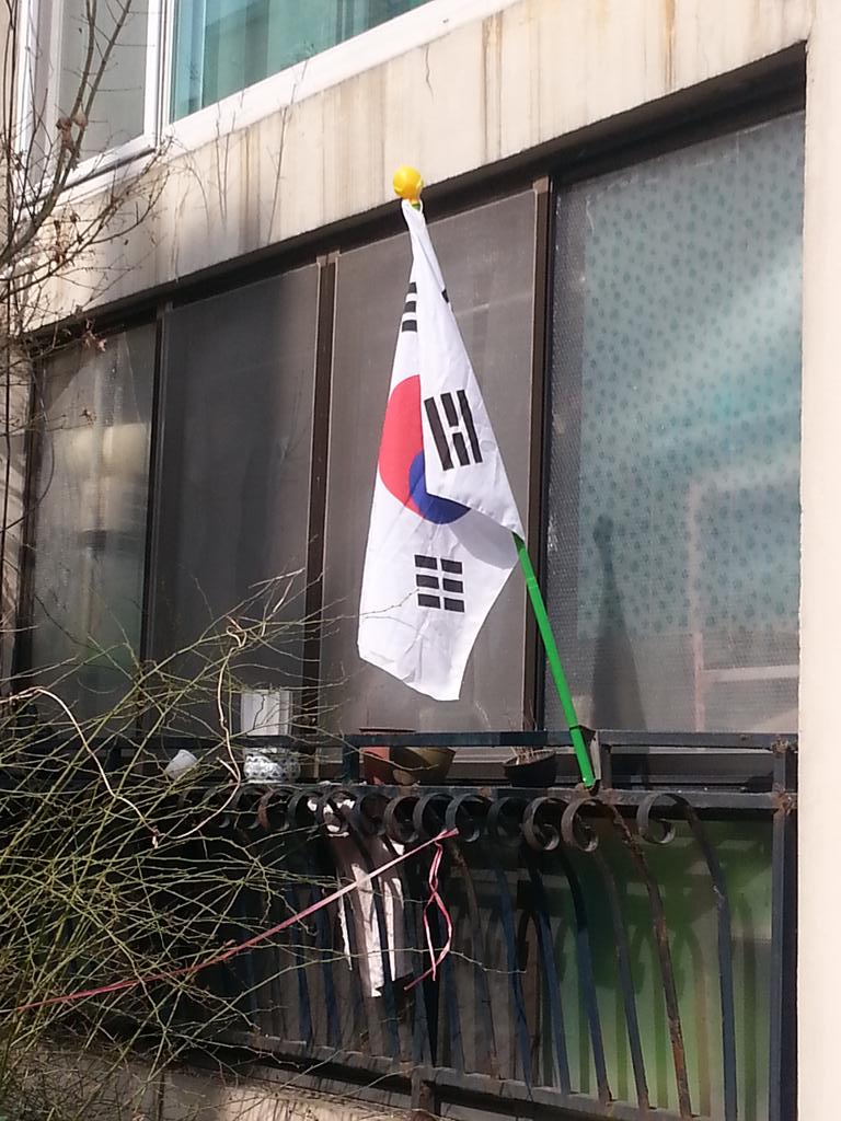 오늘은 96주년 3.1절입니다. 트친님들도 경건한 하루 보내시기를~~ #성남시