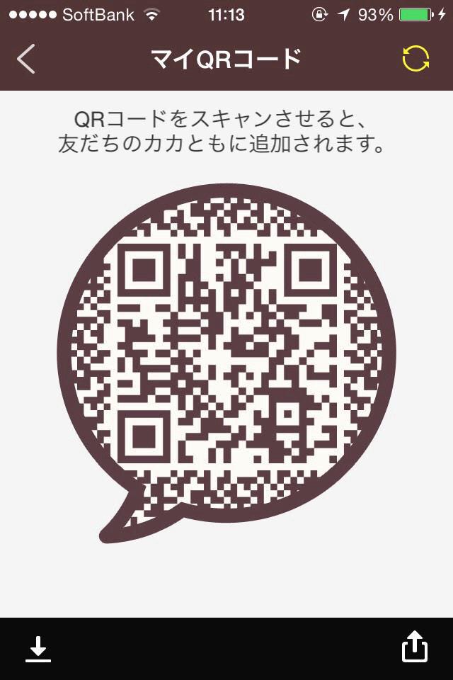 1oppaieror's tweet photo. @riichanx17 これです
おねがいします http://t.co/Wf7247ZJHd