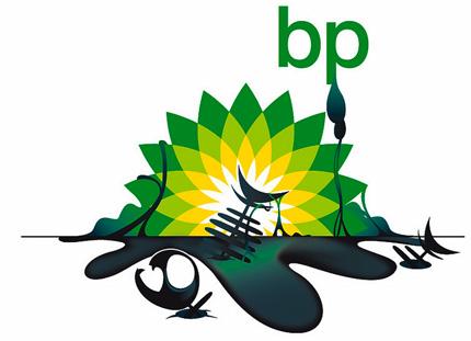 oilawareness's tweet photo. Do we truly understand what we are doing to our own planet? #spoilt #crudeoil #oilawareness http://t.co/WkDTZcizIo