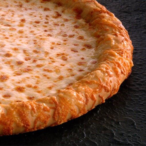 pizzahut's tweet image. It's white and gold.