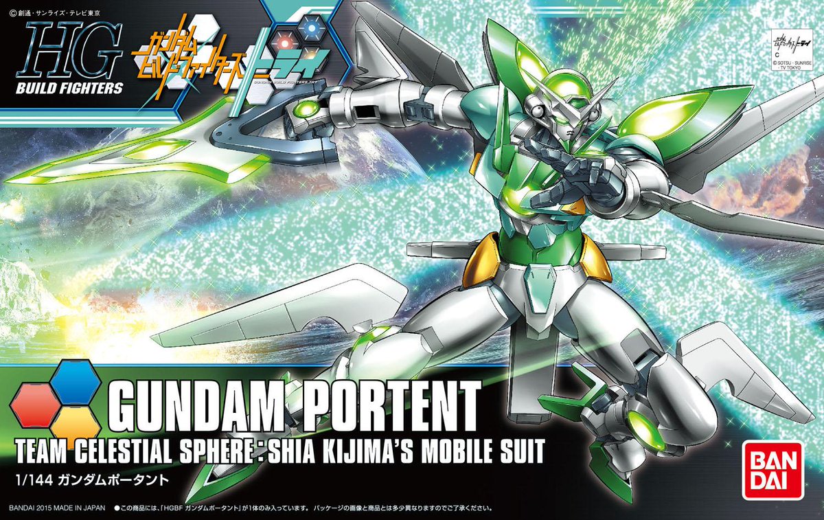 Hobby Shop でじたみん V Twitter 画像更新 ガンプラ学園 キジマ シアちゃんの全国大会用ガンプラです バンダイ Hgbf 1 144 ガンダムビルドファイターズトライ ガンダムポータント 3月予約 Http T Co Xl3rowyk4r Http T Co Rasfk9og Hobby Shop でじたみん V Twitter 画像更新 ガンプラ学園 キジマ シアちゃんの全国大会用ガンプラです バンダイ Hgbf 1 144 ガンダムビルドファイターズトライ ガンダムポータント 3月予約 Http T Co Xl3rowyk4r Http T Co Rasfk9og