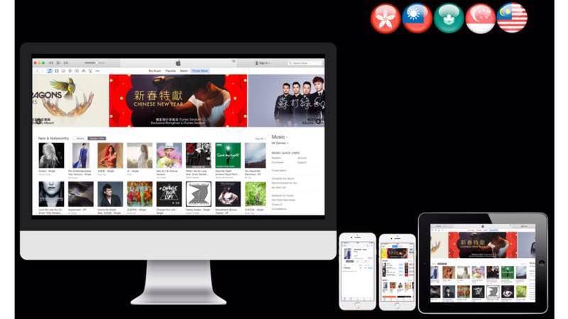 LiYuchun_Studio's tweet image. Check out #ChrisLee's new Single #ShuEmbroidery &amp;amp; latest album on @iTunesMusic Now! itunes.apple.com/us/artist/chri…