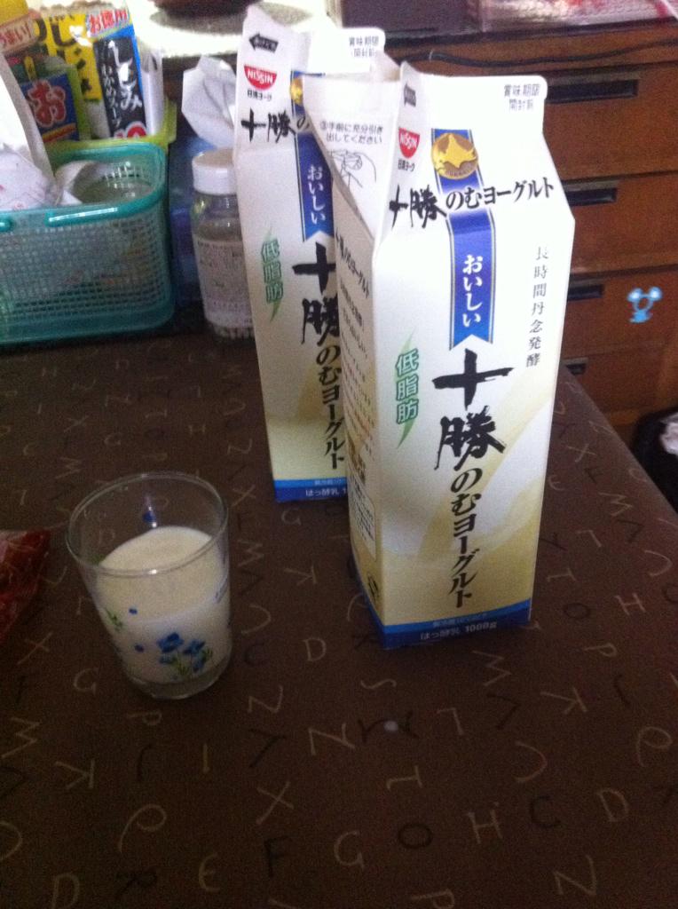 yassan_1802's tweet photo. やばいやばい((((；ﾟДﾟ))))))) http://t.co/BRXqc5BMyF