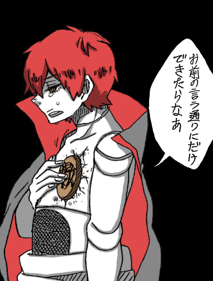 tsutsu_09's tweet photo. チャットモンチーのこころとあたま、サソリっぽいと思って聴いてる。 http://t.co/J95A7tJTqd