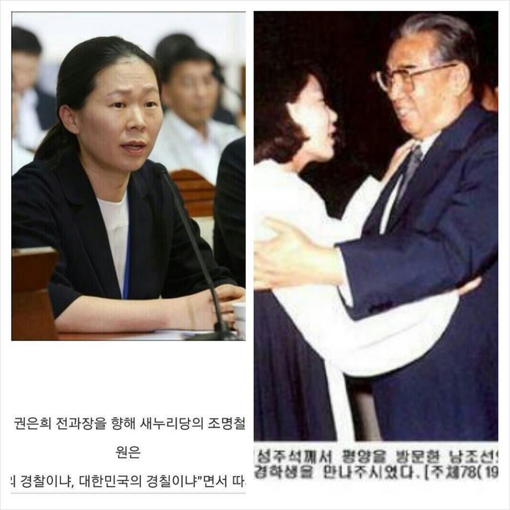 safekorea_____'s tweet image. 옛 민주당
지금의 새정치연합의 얼굴
정치 색깔
현혹되질 맙시다
더럽게 덕을 보신 현 서울시장 박원순
마음의 가책이 없나요 ??