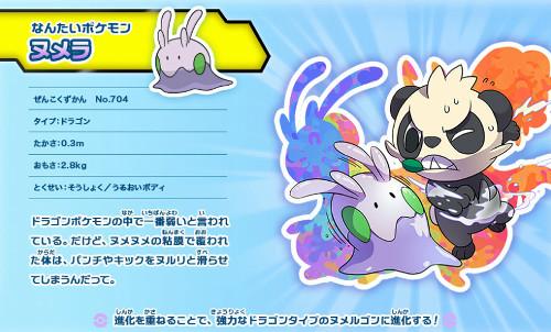 ありがひとしのtwitterイラスト検索結果 古い順 ありがひとしのtwitterイラスト検索結果 古い順