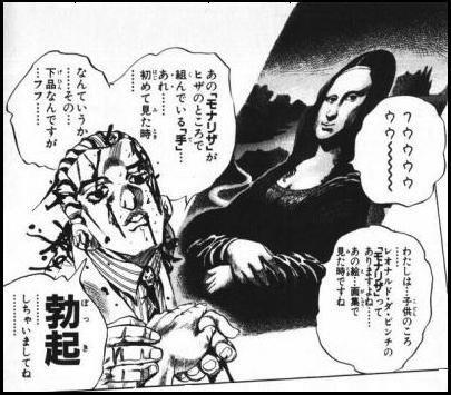 ジョジョの奇妙な画像ダァ オラァ さん の人気ツイート 1 Whotwi グラフィカルtwitter分析 ジョジョの奇妙な画像ダァ オラァ さん の人気ツイート 1 Whotwi グラフィカルtwitter分析