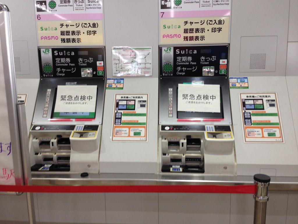 ナカノステーション！(´・∀・｀) on X: 