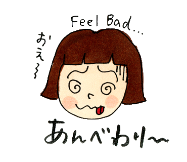 やまぐちあきこ Kantazaurus 2015年02月 Twilog