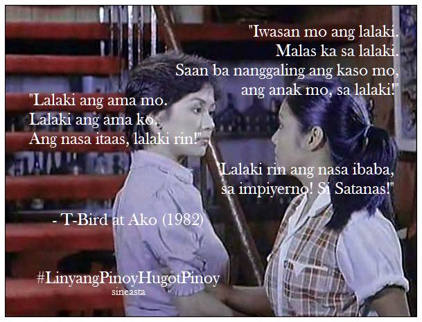 sineasta's tweet image. Lalaki. Follow #LPHP on Facebook! facebook.com/pages/Linyang-…