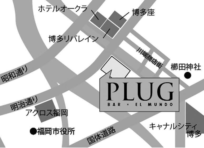 6RiiN4's tweet photo. 今回のpapapaはPLUGであります。
MILLSではないのでご注意を。
最高のshowtimeを‼︎
最高のおもてなしを‼︎
プレゼント抽選券は先着ですので、大行列が予想されますので早めのご来場をお勧めします。
では、お楽しみに http://t.co/Y9KSaJubD1