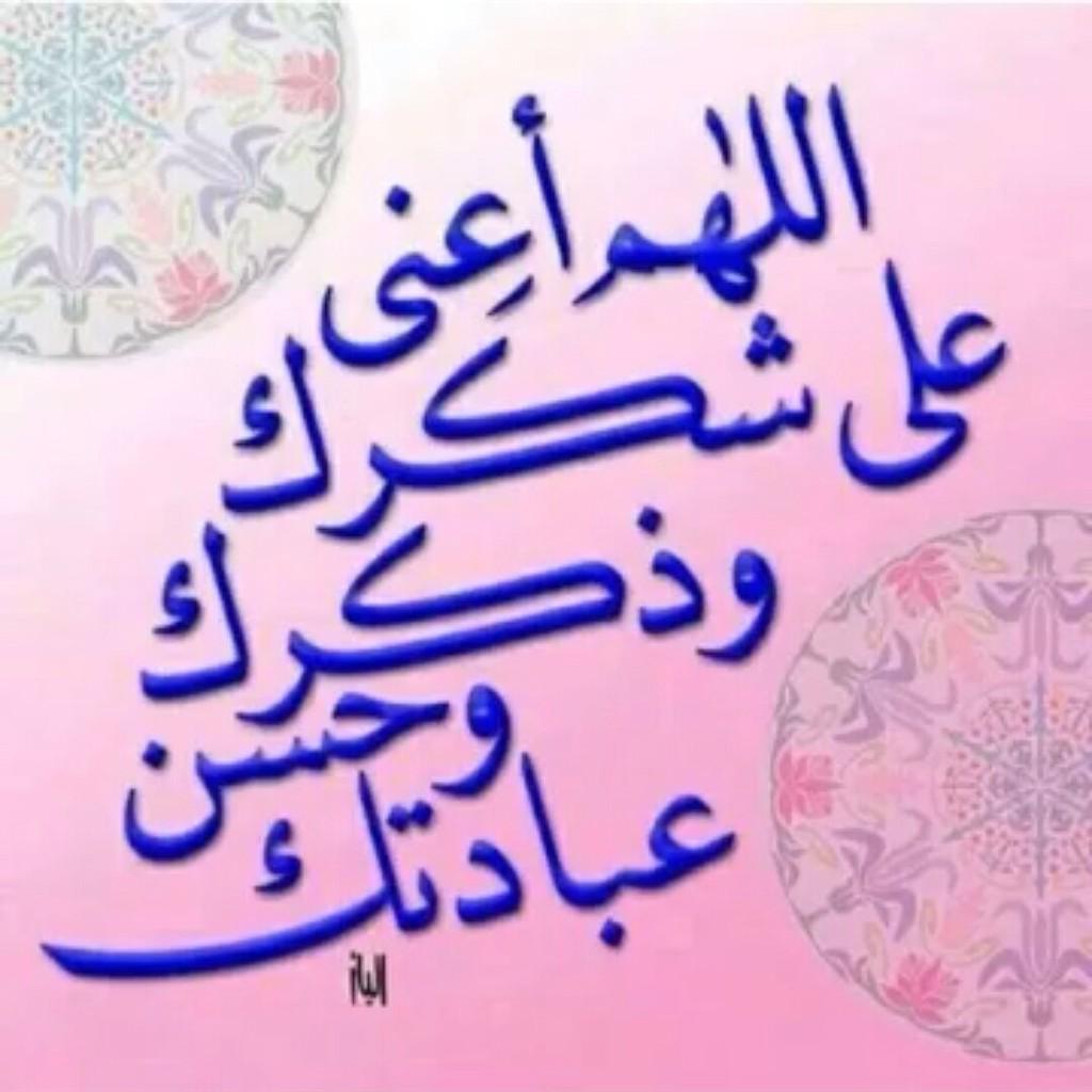 متعب السبيعي278dd93a (@abjabar1400) on Twitter photo 