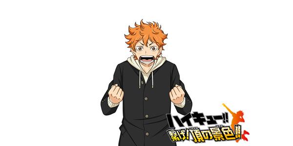 ハイキュー廃人さん の最近のツイート 1 Whotwi グラフィカルtwitter分析 ハイキュー廃人さん の最近のツイート 1 Whotwi グラフィカルtwitter分析