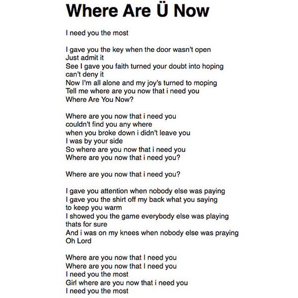 Песня where did you come from. Where are you Now текст. Where are you текст. Never gonna give you up текст. Текст песни where are you Now.