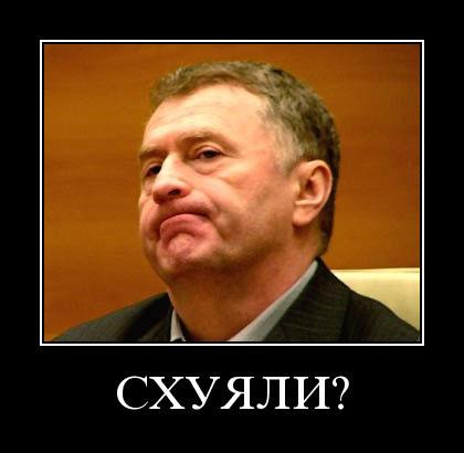 kazak-rasplativsheysya-zadnitsey-za-dolgi-foto