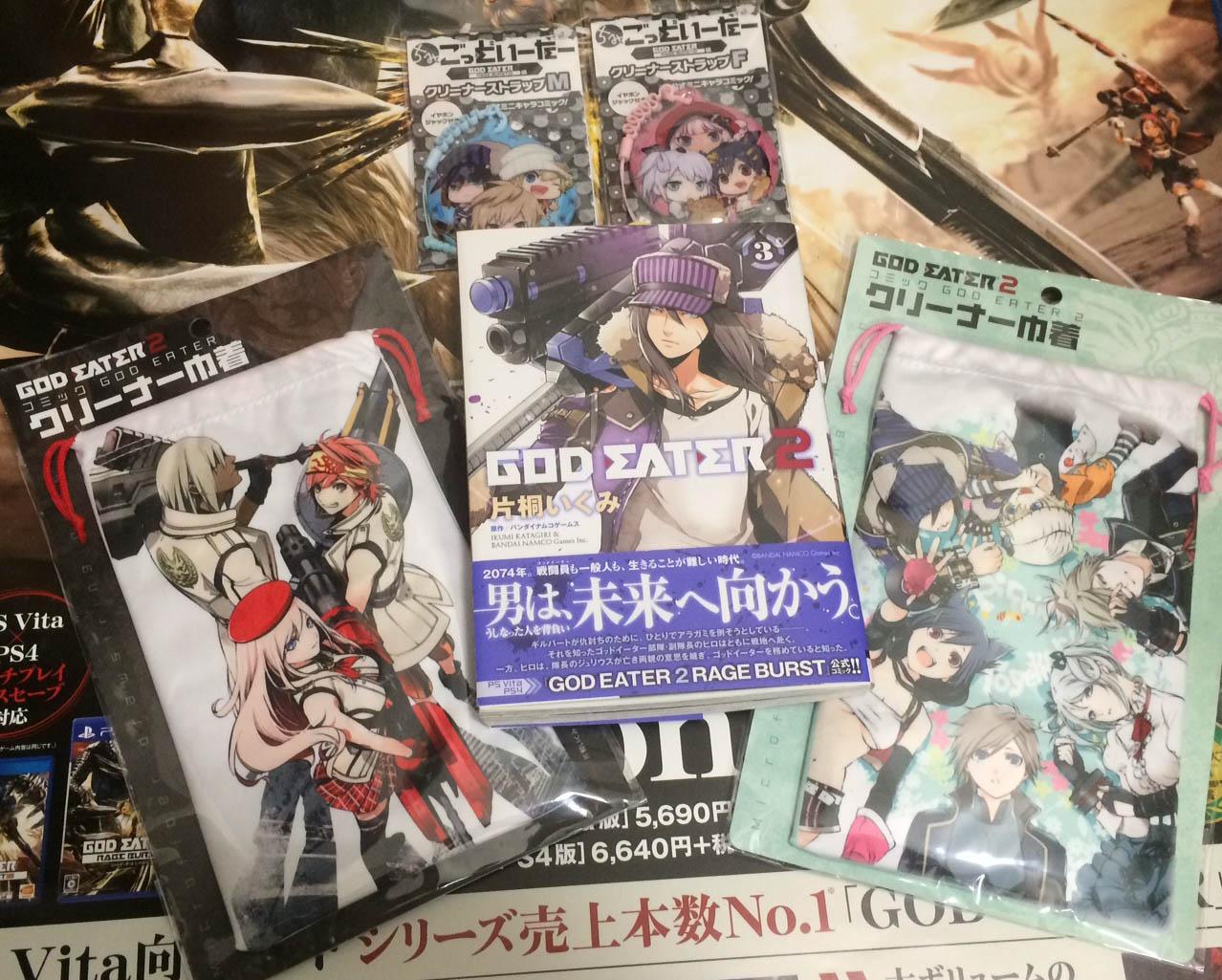 ゴッドイーター シリーズ公式アカウント Geブログ更新 電撃マオウにて大好評連載中の片桐いくみ先生によるコミック God Eater 2 3巻が本日発売 3巻の一部内容や公式コミック関連商品をご紹介 Http T Co Rwfgz4hk5u Godeater Http T Co ゴッドイーター シリーズ公式アカウント Geブログ更新 電撃マオウにて大好評連載中の片桐いくみ先生によるコミック God Eater 2 3巻が本日発売 3巻の一部内容や公式コミック関連商品をご紹介 Http T Co Rwfgz4hk5u Godeater Http T Co