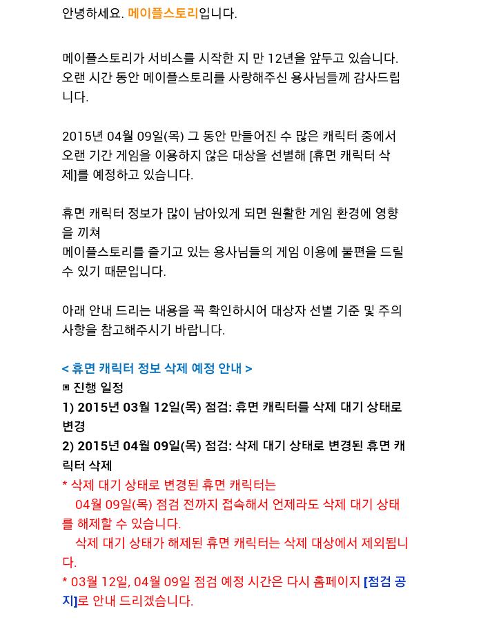 델핀느 on Twitter: 델핀느 On Twitter: