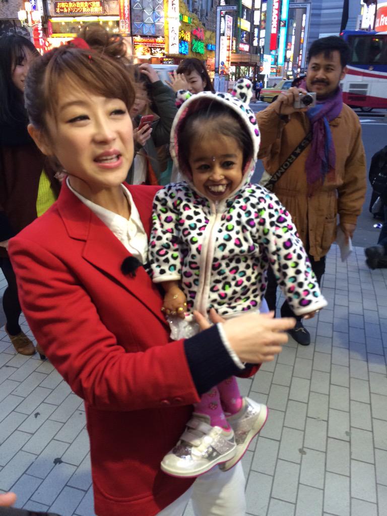 岬公平 世界一背の低い女性 身長62 8センチ Youtube T Co Psakbuv8ms Http T Co Teptydhukd 岬公平 世界一背の低い女性 身長62 8センチ Youtube T Co Psakbuv8ms Http T Co Teptydhukd