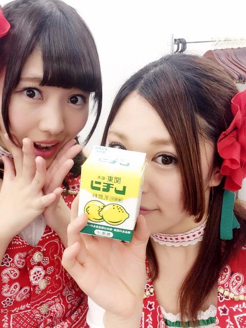 とちおとめ25 応援スレ Part 2