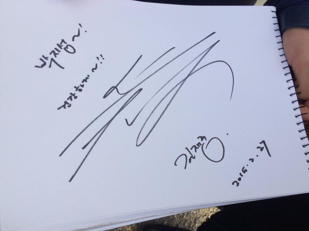 B-1y7FSUYAAFiP_.jpg:large