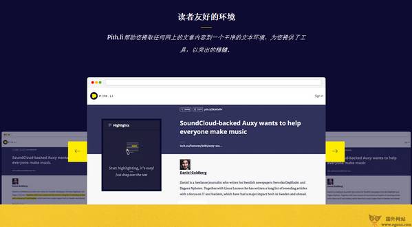 thisispithli's tweet image. According to our translation team, this is a great article! bit.ly/1zMnBUl #BeTech #GoingAbroad