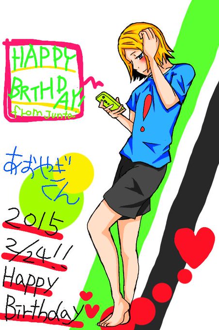 岸神小鞠のtwitterイラスト検索結果 古い順 岸神小鞠のtwitterイラスト検索結果 古い順