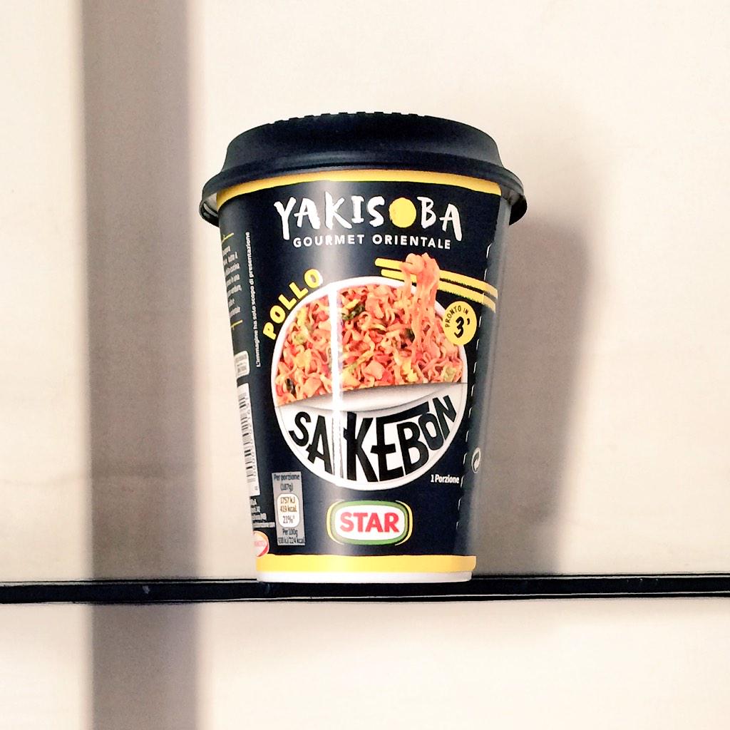 mpietropoli's tweet image. "SAIKEBON". Me li vedo i copy a darsi il cinque dopo aver creato siffatto nome. BELLARAGA! Calcetto addesso! YEAH!