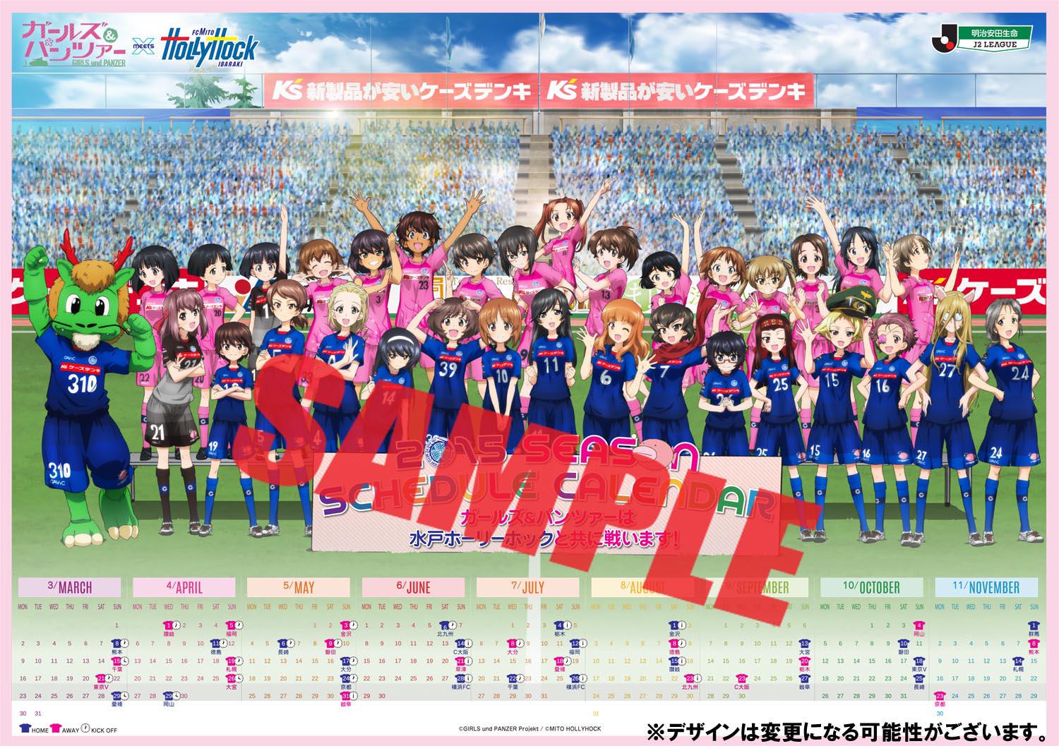 動畫 劇場版 ガールズ パンツァー 15年11月21日公開決定丨監督 水島努 第35頁 日本動漫畫討論版 Games Animation Forum