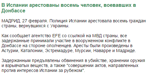 Продовольственной безопасности страны ничто не угрожает, - Яценюк - Цензор.НЕТ 8188