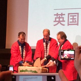 AndyatAuto's tweet photo. Ichi Ni No - launching the "Innovation is GREAT" campaign with the Duke of Cambridge and Astronaut Noguchi San. http://t.co/KLD3fjUN2K