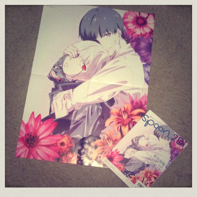 2 28 別冊spoon 2di wカバー 東京喰種トーキョーグール A 特集は なんとインタビュー4本立て 白カネキと黒カネキの美麗なカバーイラストのb2ポスター付きです 続く Spoon 2di編集部 Scoopnest 2 28 別冊spoon 2di wカバー 東京喰種トーキョーグール A 特集は なんとインタビュー4本立て 白カネキと黒カネキの美麗なカバーイラストのb2ポスター付きです 続く Spoon 2di編集部 Scoopnest