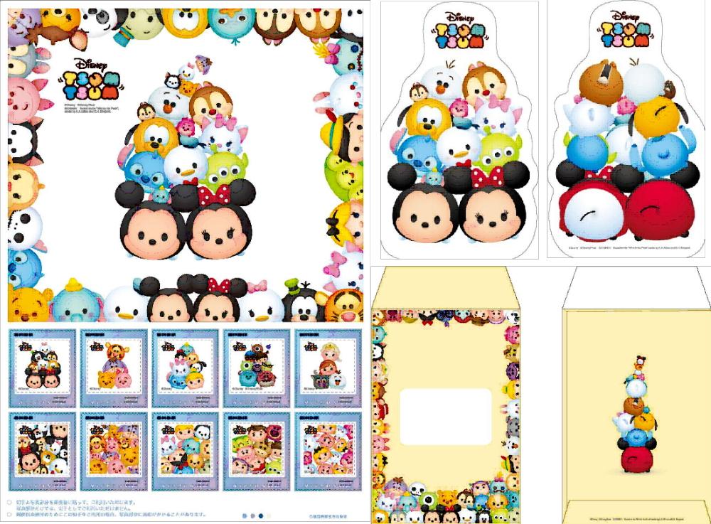 公益財団法人 日本郵趣協会 A Twitteren 郵便局限定のディズニー Tsum Tsum ツムツム 切手セット フレーム切手 ダイカットカード 封筒 台紙 が 3月6日 金 から全国の中央郵便局と郵便局ネットショップで販売開始されます Http T Co L1dyd3s912