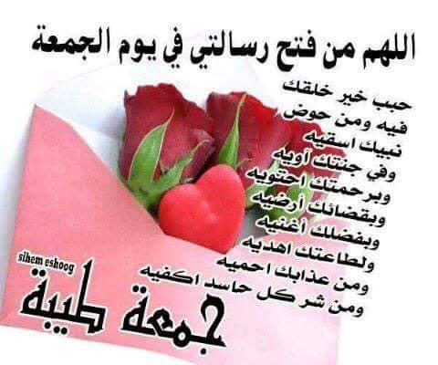 Life2011The's tweet image. 