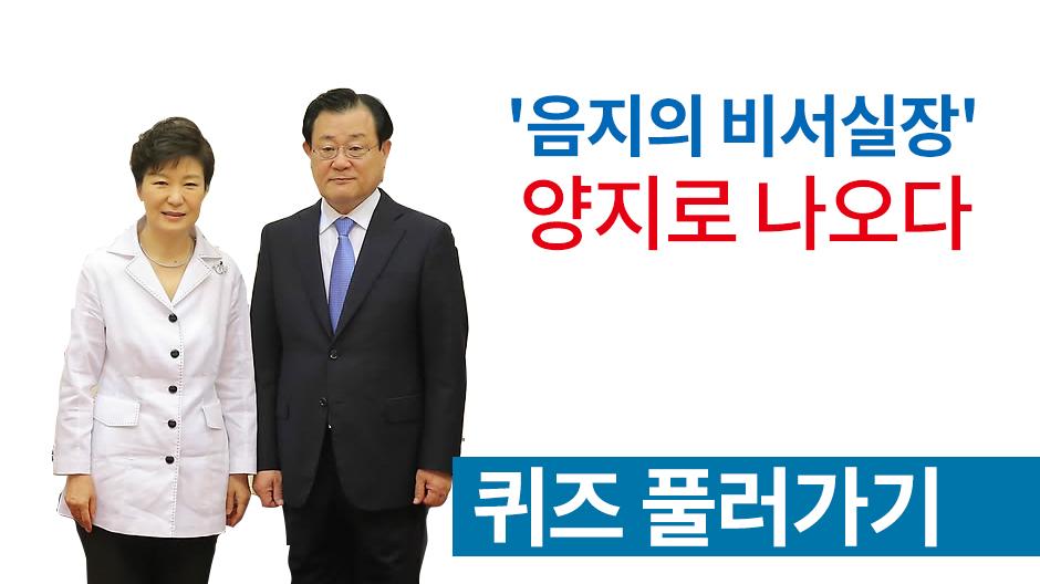 safekorea_____'s tweet image. 이런 기사와 사진을 게재한 한국일보
즉 현정부 인사와 정책을 비판들 하네요
니들이 장만을 이냐 ??????