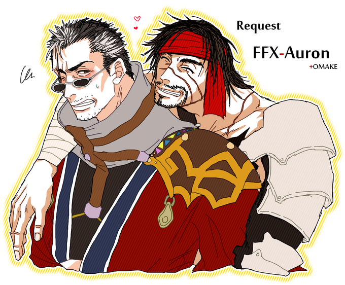 アーロンのtwitterイラスト検索結果 古い順