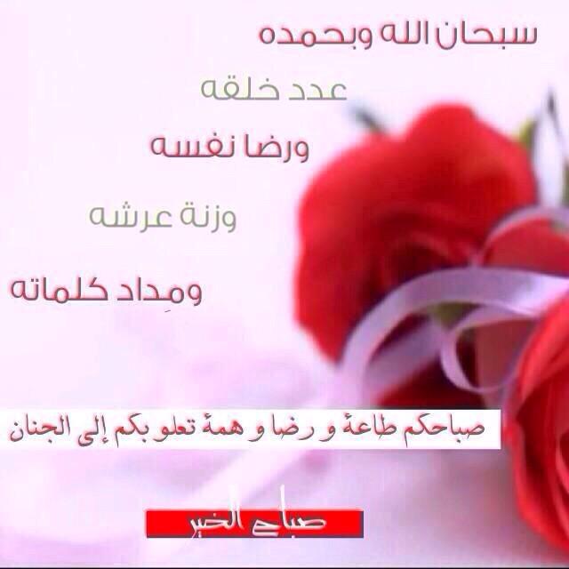 saaaaadf1's tweet photo. http://t.co/cfUqHngRjh