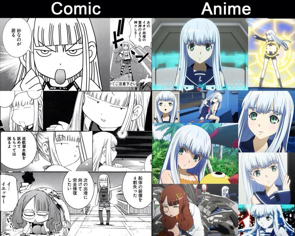 フランカーj A Twitter Magi Suteru Yppp アニメ版イオナはヒロイン 原作版イオナは相棒って感じですね フランカーj A Twitter Magi Suteru Yppp アニメ版イオナはヒロイン 原作版イオナは相棒って感じですね