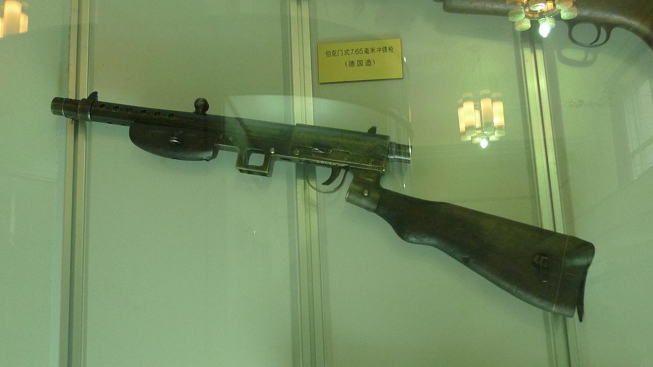 Militaria & Collectibles - The Tom Nelson Collection - SARCO
